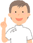 イラスト
