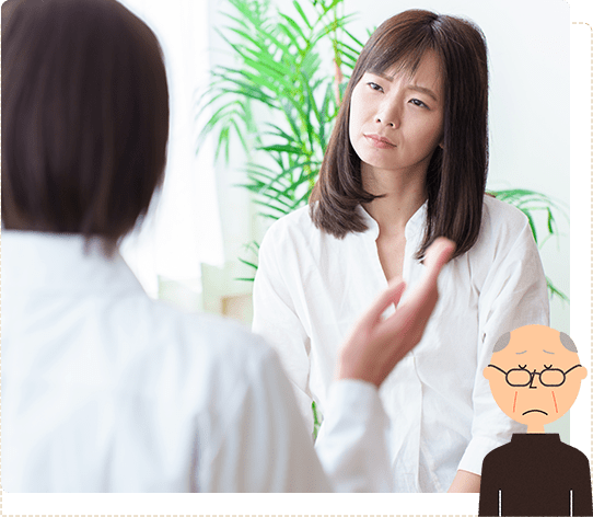 お悩み 写真